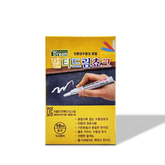 멀티 드림 초크(원형) 노랑색 (1갑10개입)