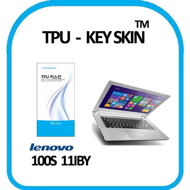 TPU 키스킨 노트북 레노버 100S 11IBY