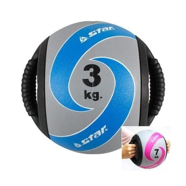 듀얼 핸들 메디슨볼 3kg 5kg 7kg 메디신볼 중량볼