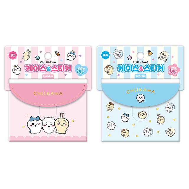 치이카와 케이스 스티커 사무용품