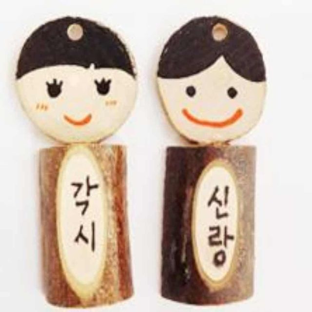 신랑각시 만들기 유아만들기 DIY만들기 나무재료