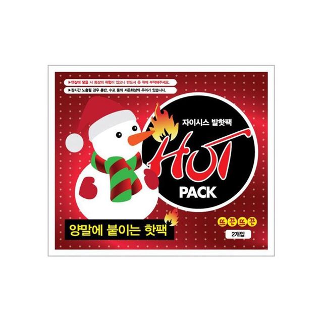 자이시스 붙이는 발핫팩 2개입 10매 겨울 발보온