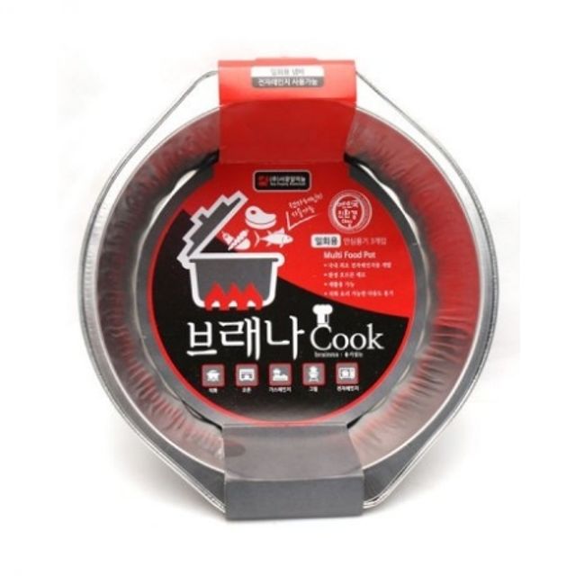 일회용 멀티 원형냄비 1450ml 3P 세트