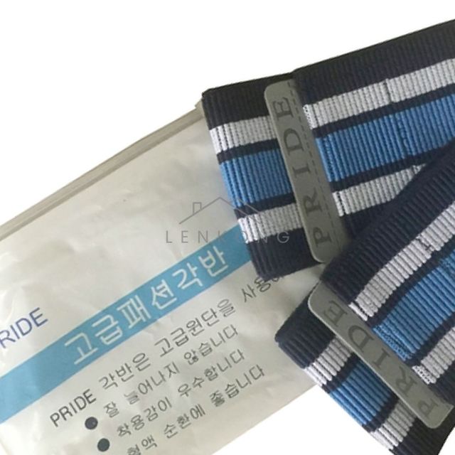 현장발목각반 발목벨트 각반 프라이드각반 10조
