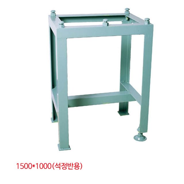 블루텍성진 정반받침대 석정반용 1100x740x650mm 대형 측정대