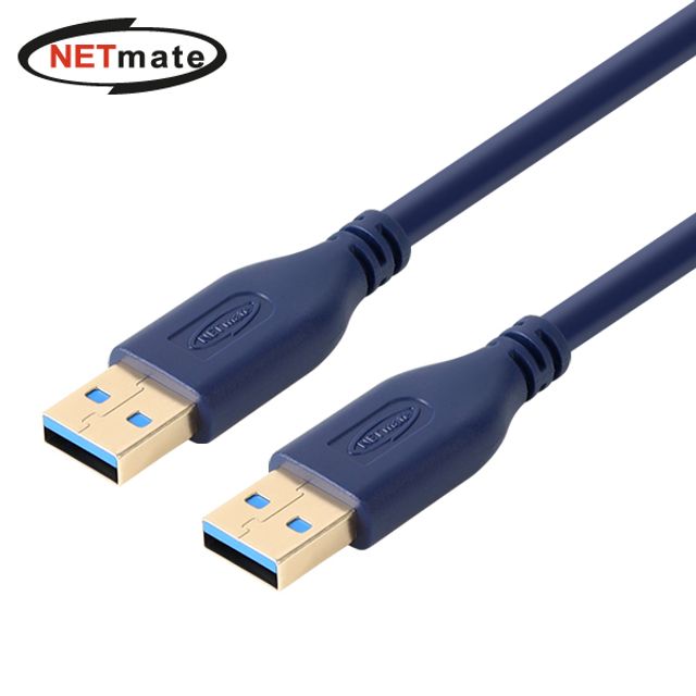 NETmate USB 3.0 케이블(AM-AM) 30cm(블루)