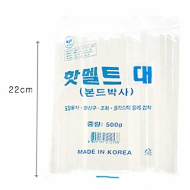 글루건 핫멜트(대) 500g 핫멜트심 본드건 핫멜트건 접착건 본드총