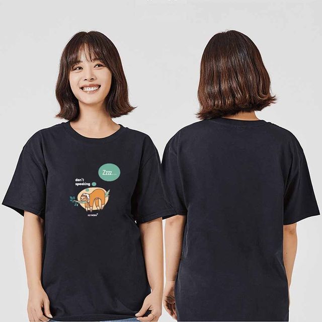 나무늘보 반팔티 라운드넥 가족티 커플티 단체티