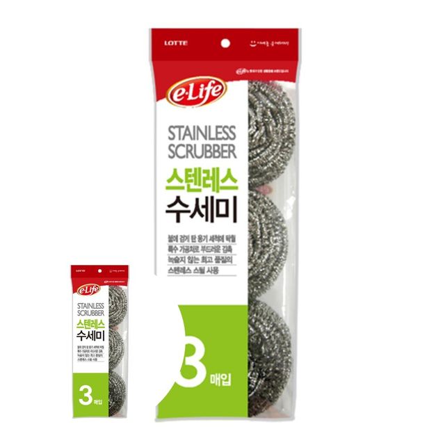 스텐레스수세미 45gX3매입 올스텐 수세미 찌든때제거 기름때제거
