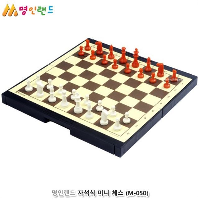 명인랜드 자석식 미니 체스 m-050