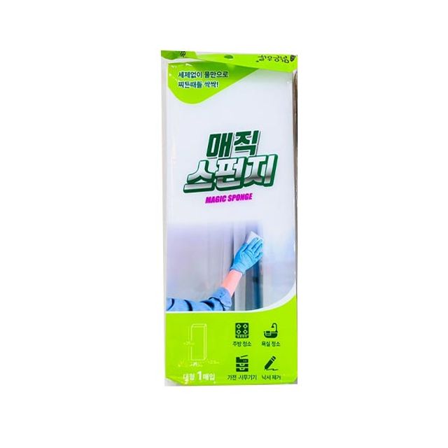 대형 매직스펀지 1매 25x10x2.5