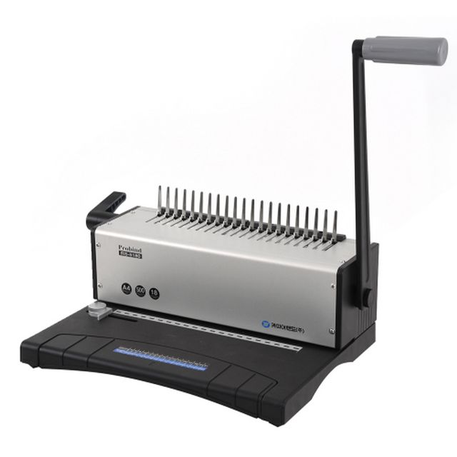 카피어랜드 링제본기 RS-5180 400매 18매천공 고속 제본기