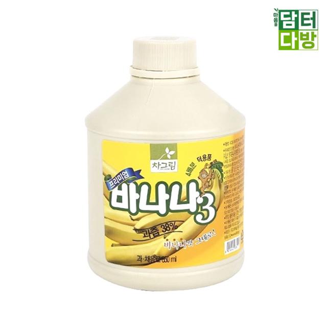 (무배) 차그림 바나나 원액 850ml