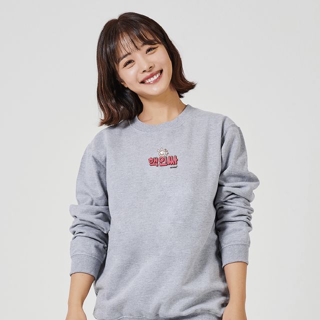 키밍 핵인싸 귀여운맨투맨 후드티 시밀러룩