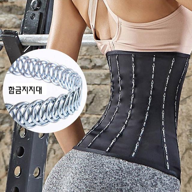 코르셋 땀복 허리복대 압박 군살 배따뜻 운동 배땀복
