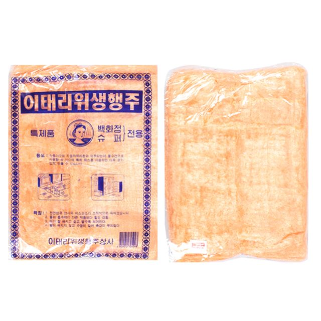 이태리 위생행주 10개입 밍크행주 자동차유리 마루 청