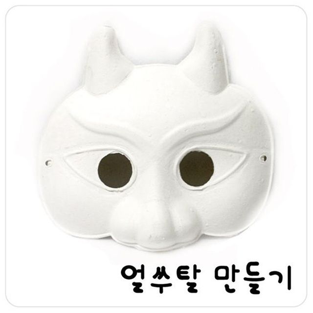 전통 종이탈 금도깨비탈 10개 세트 - 문화체험용 미술놀이 재료