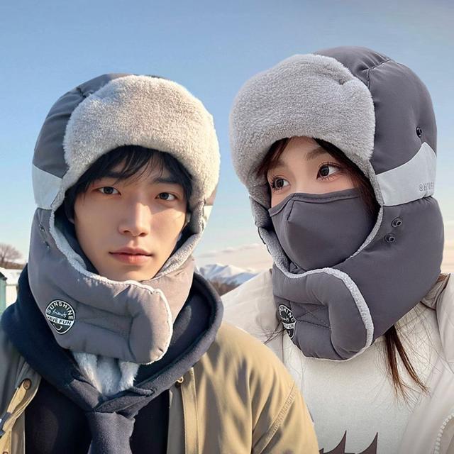 남녀공용 라이더 귀달이 방한모자 - 겨울 야외 활동 모자