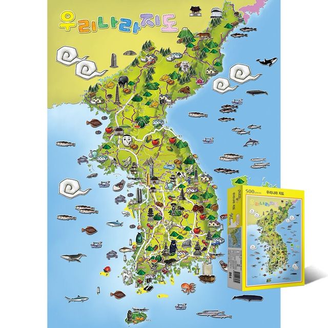 퍼즐 우리나라지도 명소 특산물 유적지 지도퍼즐 관공서 학교 사무실 문화재