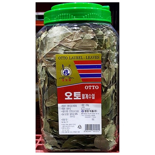월계수잎(영흥 230g)
