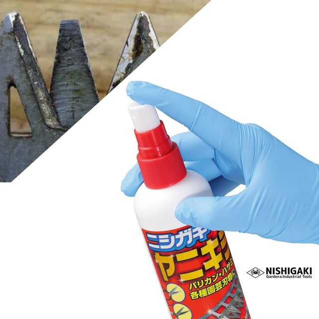 MADE IN JAPAN 고품질 니시가끼 250ML 송진크리너