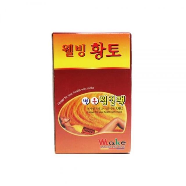 전자렌지 가열식 황토 냉온 찜질팩 중 냉온찜질용품