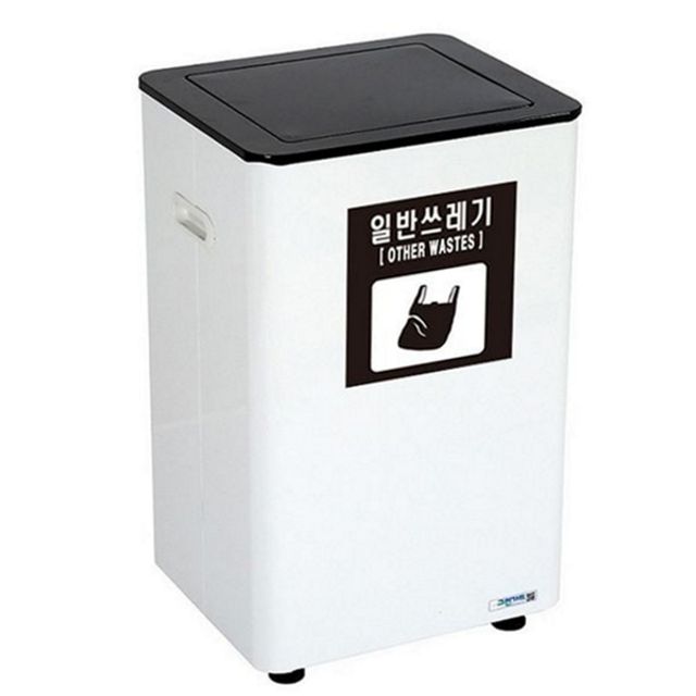 분리수거함 대용량 쓰레기통 가정용 재활용 스윙형 50리터 주방
