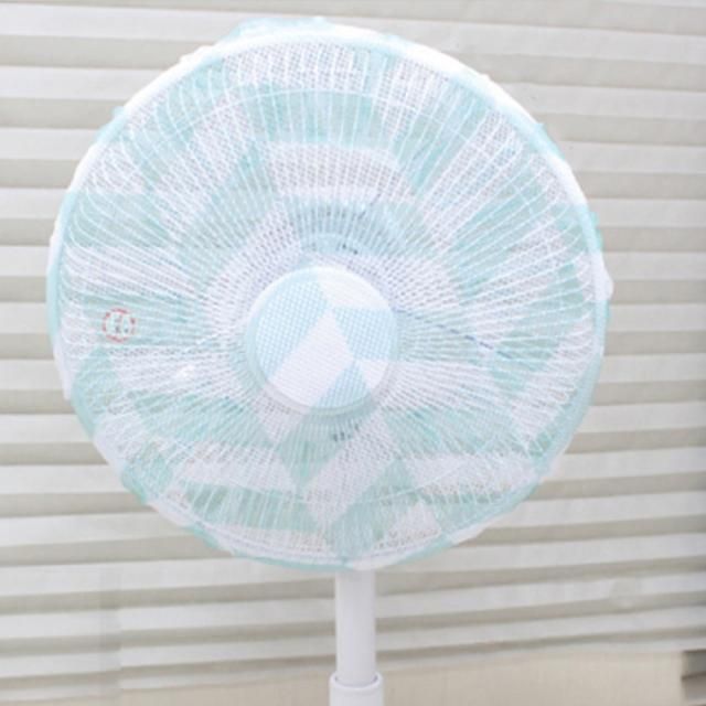 선풍기망 안전망 그물망 보호망 덮개