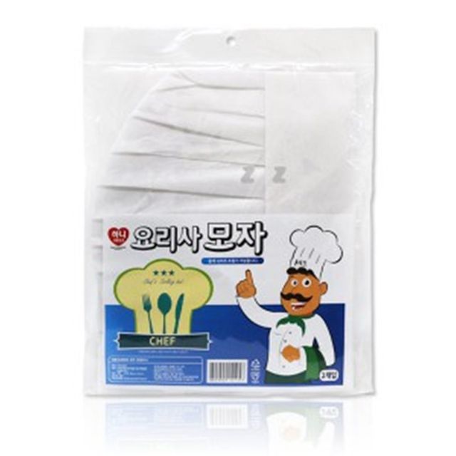 IS-SA 하니 요리사 모자