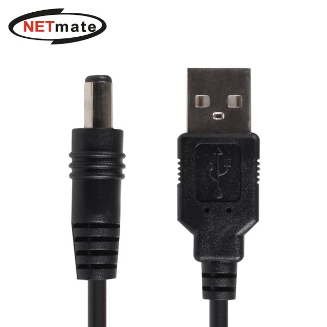 NMC-UP21204 USB 전원 케이블 2m 5.5x2.1mm 24W 블랙