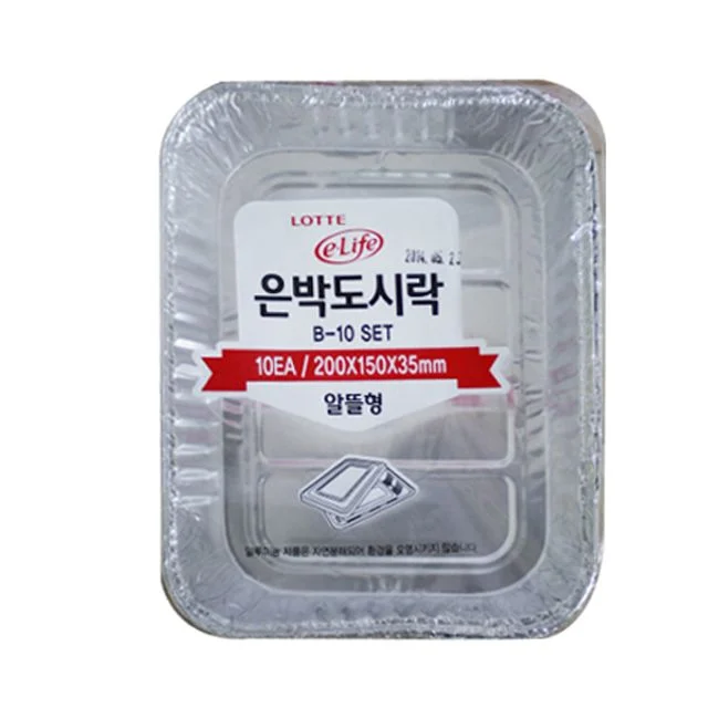 은박도시락(B-10)_영_일회용도시락