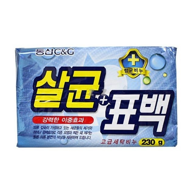 표백 세탁비누 1p 빨래