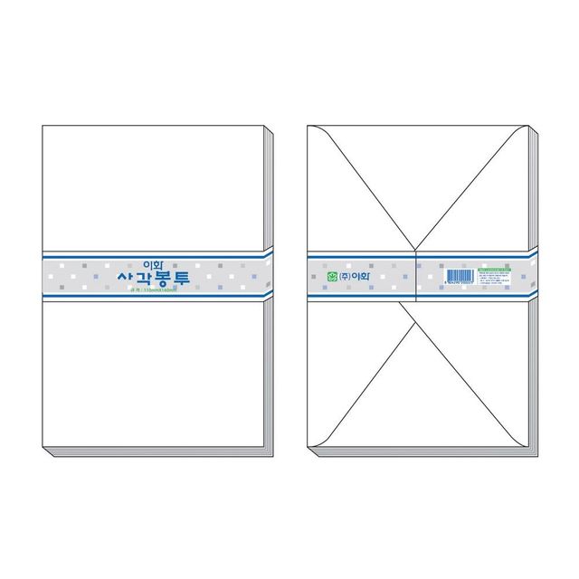 사각봉투 소 100매입x50입 110x160mm - 문구용 소형 봉투