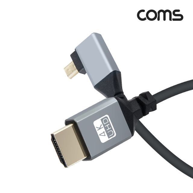마이크로 HDMI 변환 스프링 케이블 UHD 꺾임형
