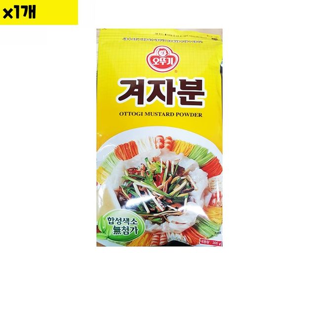 식자재 식재료 도매 겨자가루 오뚜기 300g 1개