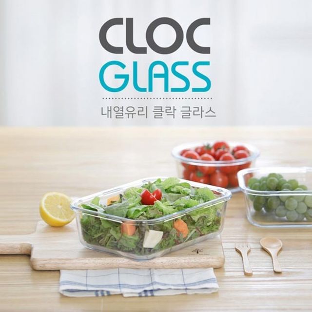 투명 원형 유리용기 주방용 저장용기