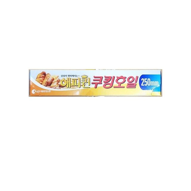 쿠킹호일 해피퀸 250x15x15 x50개 -식자재 용품