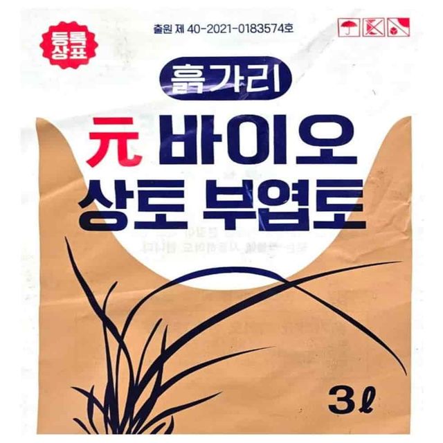 상토 부엽토 3L 화분흙 배양토 화단흙 텃밭흙