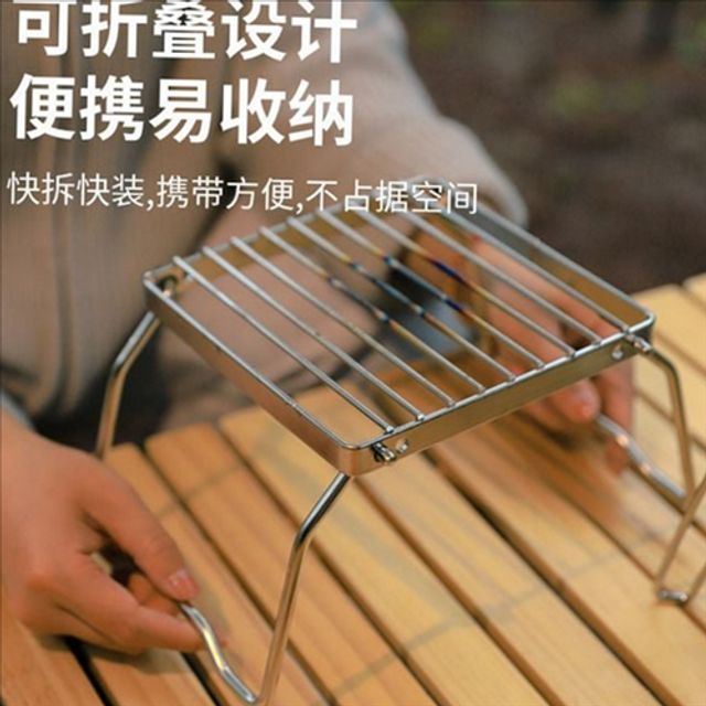 불멍 캠핑 화로대 휴대용 접이식 화로대 미니 바베큐 수납