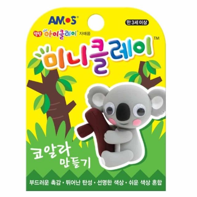 점토 만들기 (코알라) 클레이놀이 클레이아트