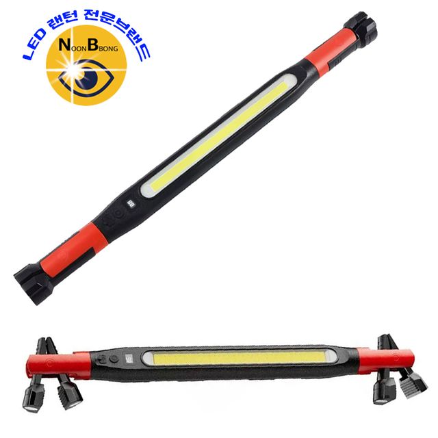 30Watt LED COB 충전식 야외 멀티 캠핑 랜턴 조명등 작업등
