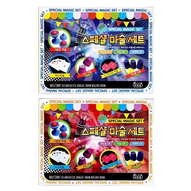 마술 도구 스페셜 세트 랜덤 1개 장기자랑 학예회 놀이