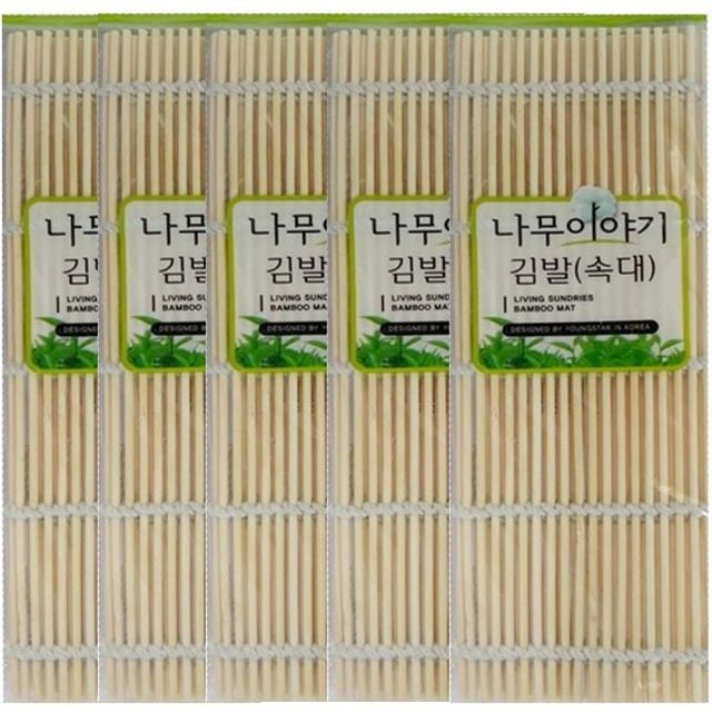 대나무 김말이 도구