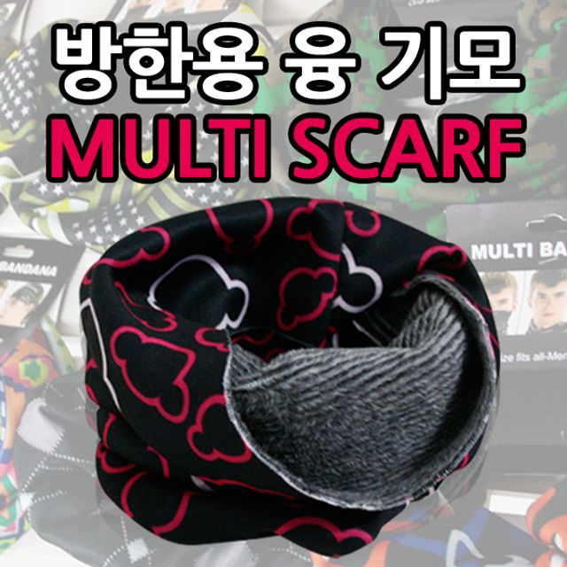 (지나산업) 융멀티스카프 기모 넥워머 스카프 혼합