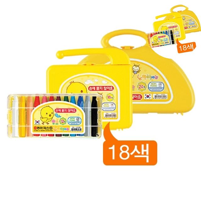 컬러크레용 18색크레파스 크레용 18색