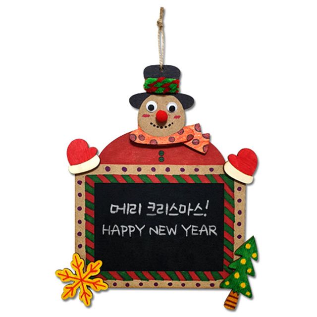 크리스마스 눈사람 칠판보드 만들기 키트 - DIY 미술놀이