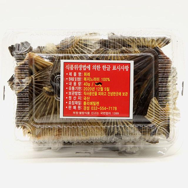 복날게 복지느러미 100퍼센트 휘레 40g