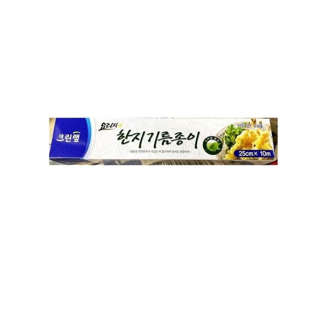한지기름종이 크린랩 롤형 (25x10)x30개-식자재 용품
