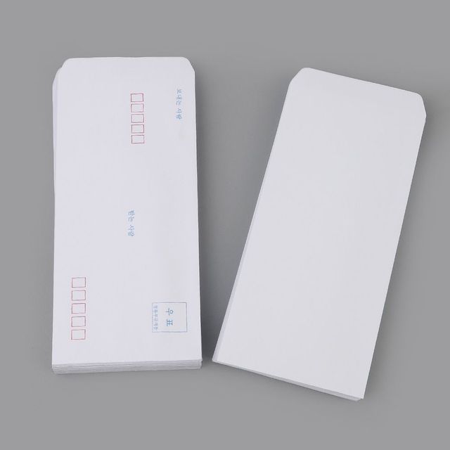 편지봉투 50P 무지편지봉투 - 간편한 우편 및 보관용 봉투