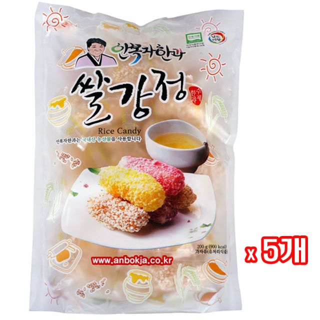 안복자한과 쌀강정200gX5개 (개별포장) 수제강정 간식